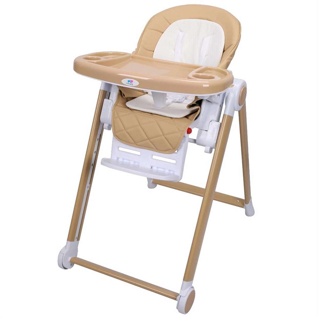 TheKiddoz High Chair with Adjustable Pedals IVORY COLOR