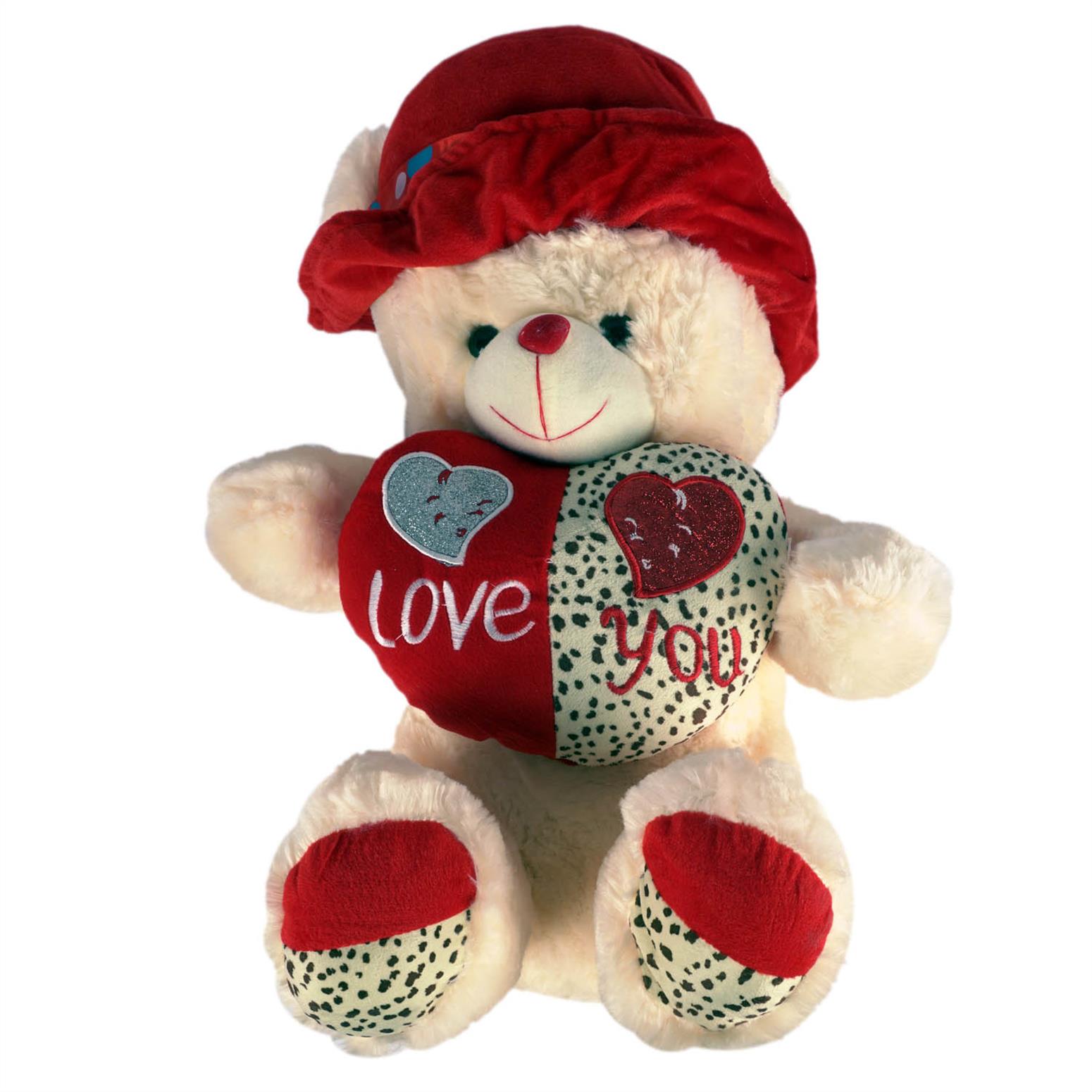 50 cm Plush Bear with Heart
