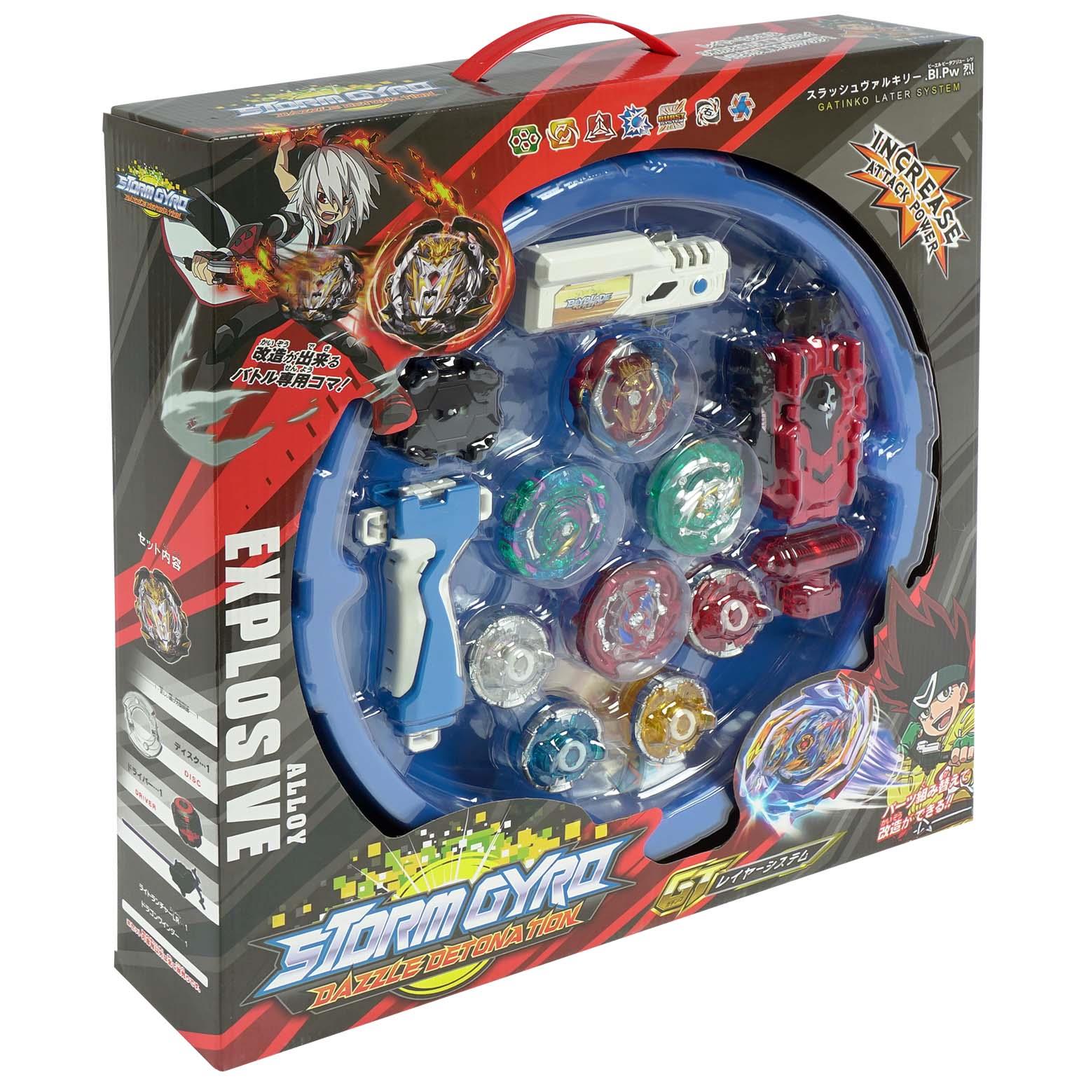 toys