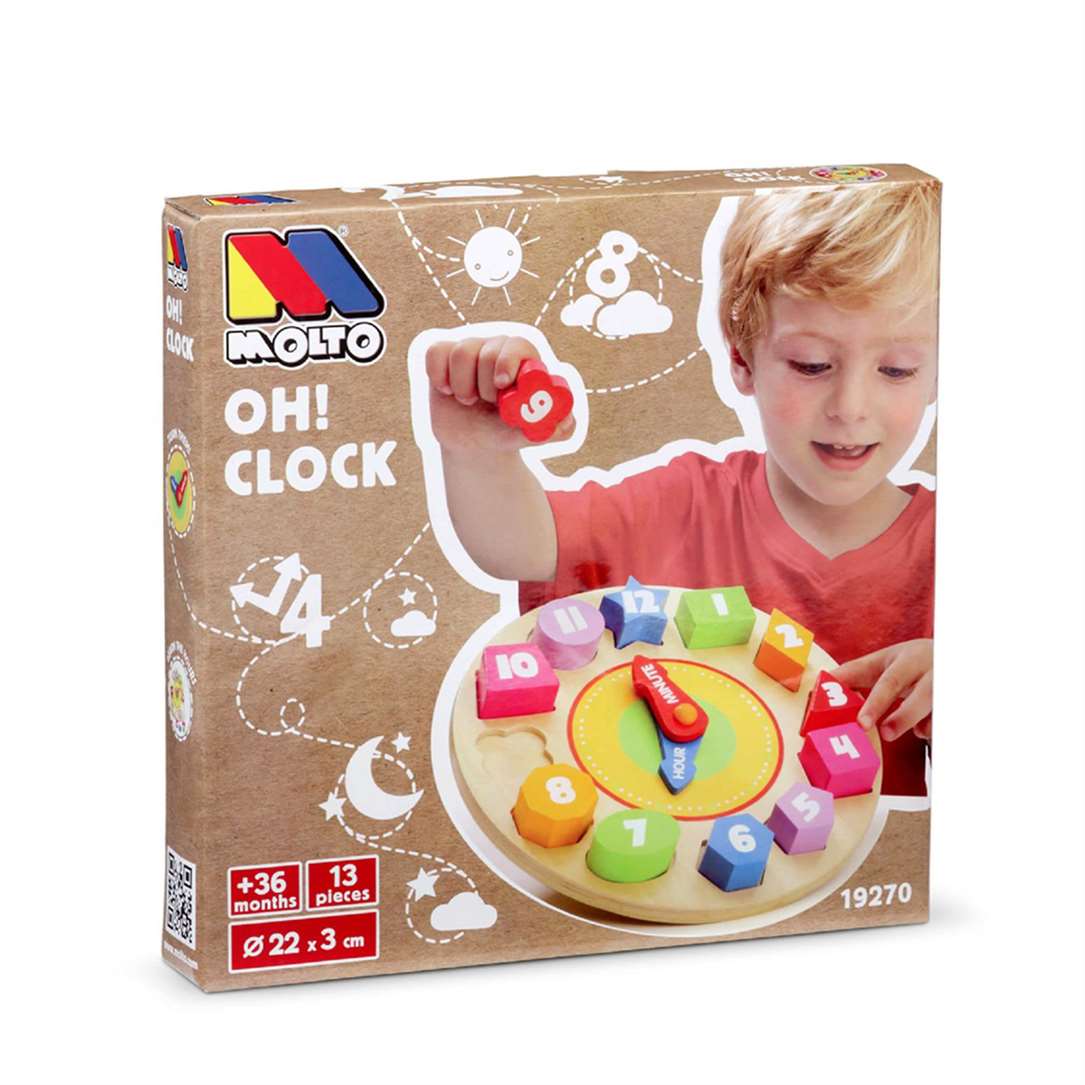 waleed toys
