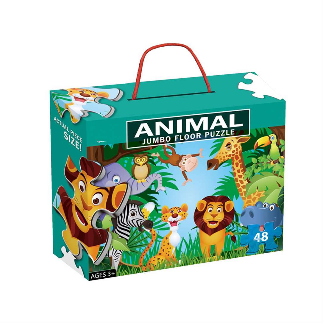 PUZZLE 48PCS (JUNGLE ANIMALS)