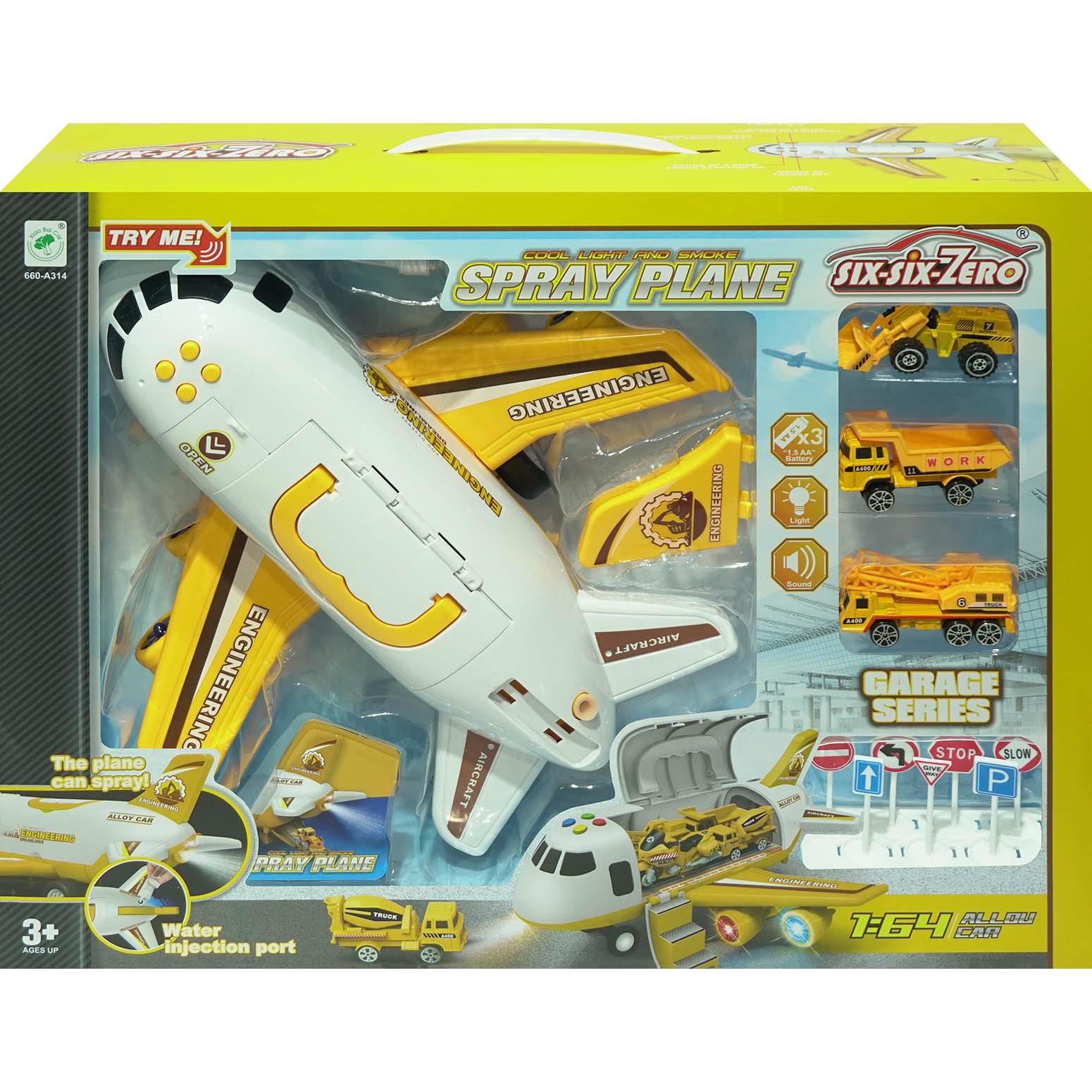 toys