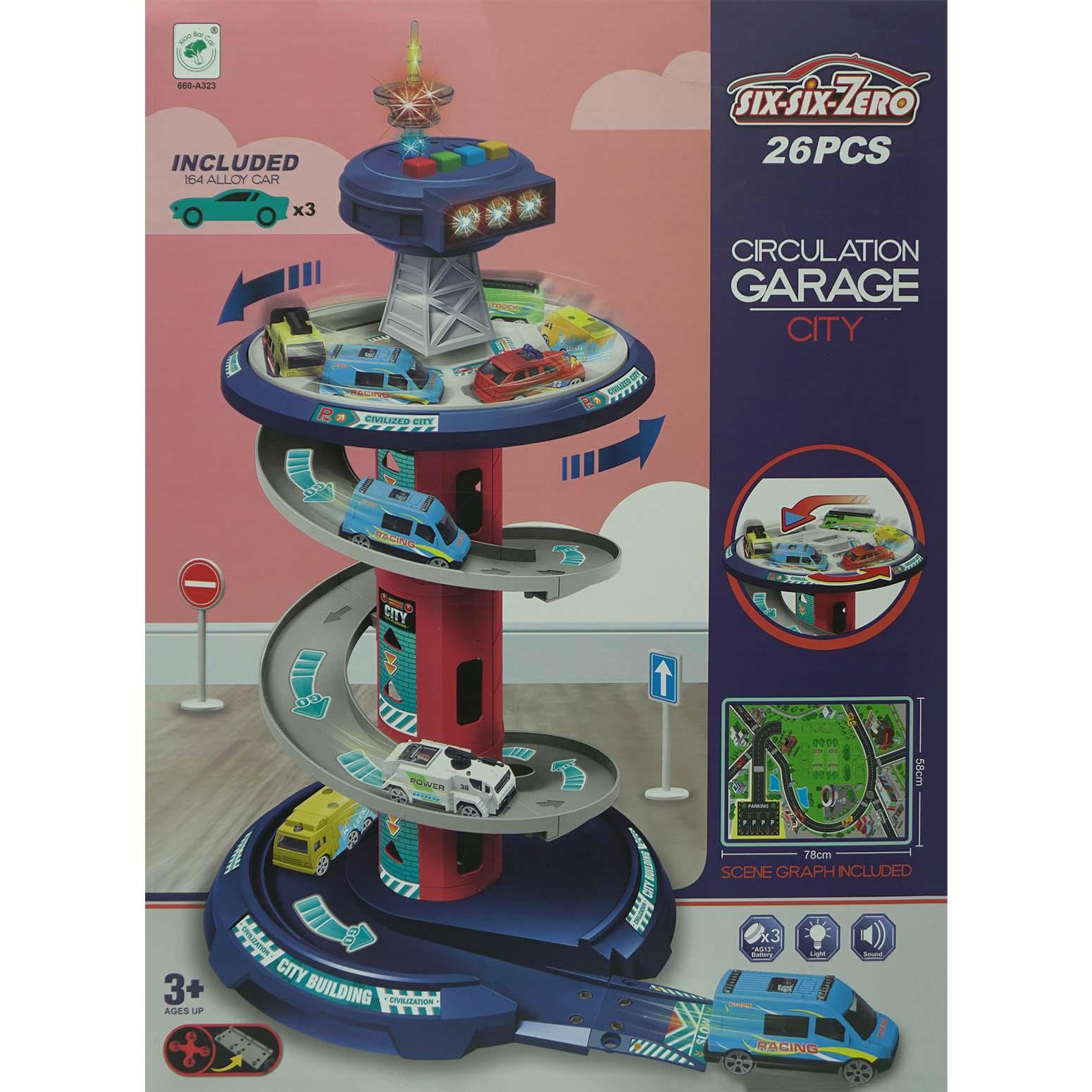 toys