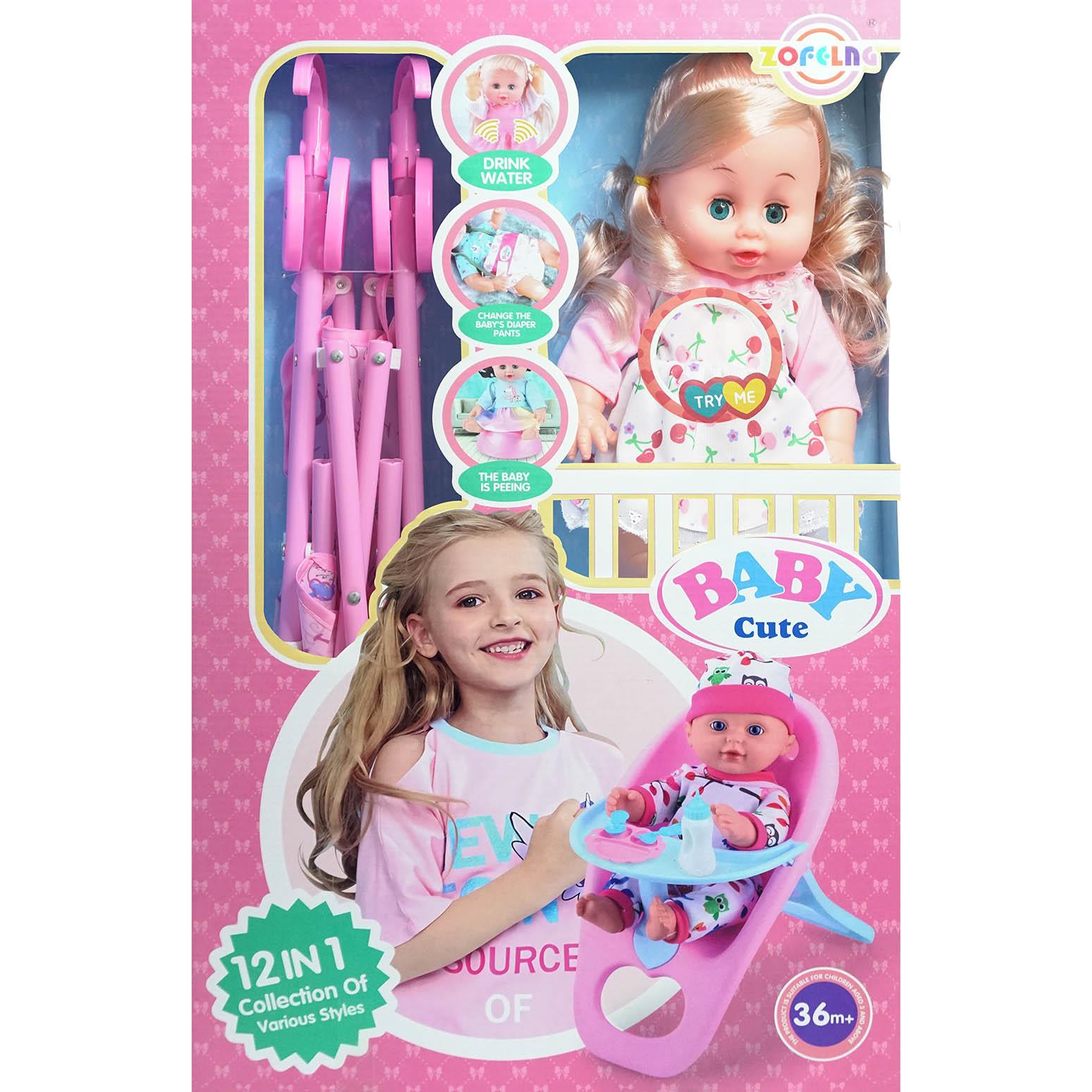 toys
