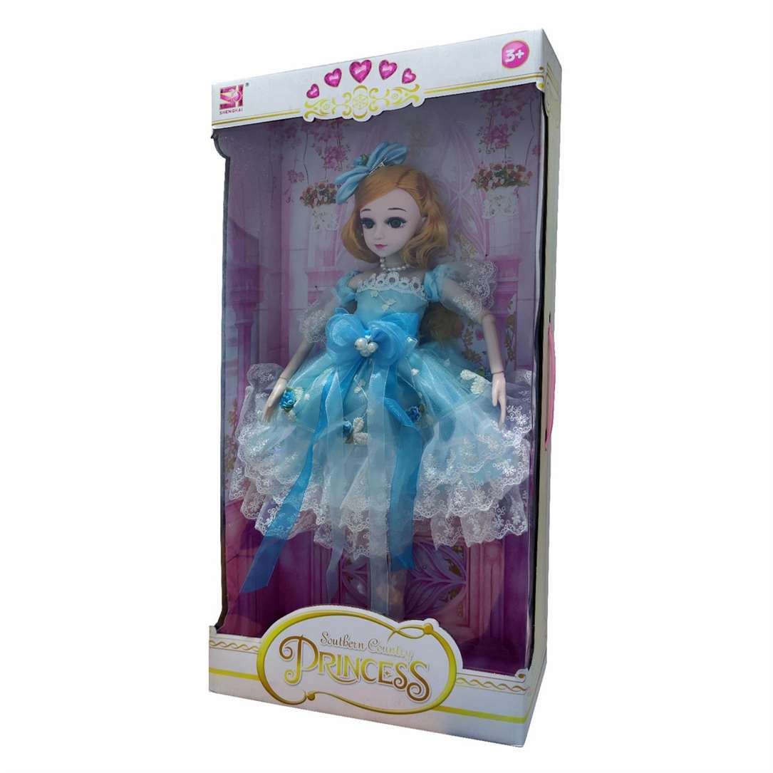 60CM FASHION DOLL SET
