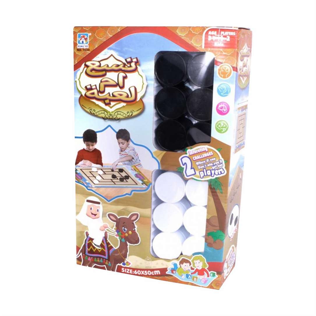 A Game or Nine Game - Tissa (9)