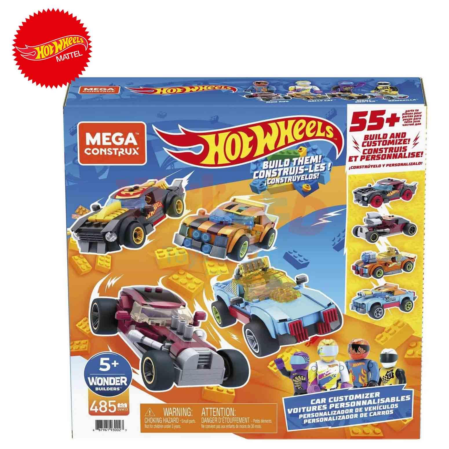 toys