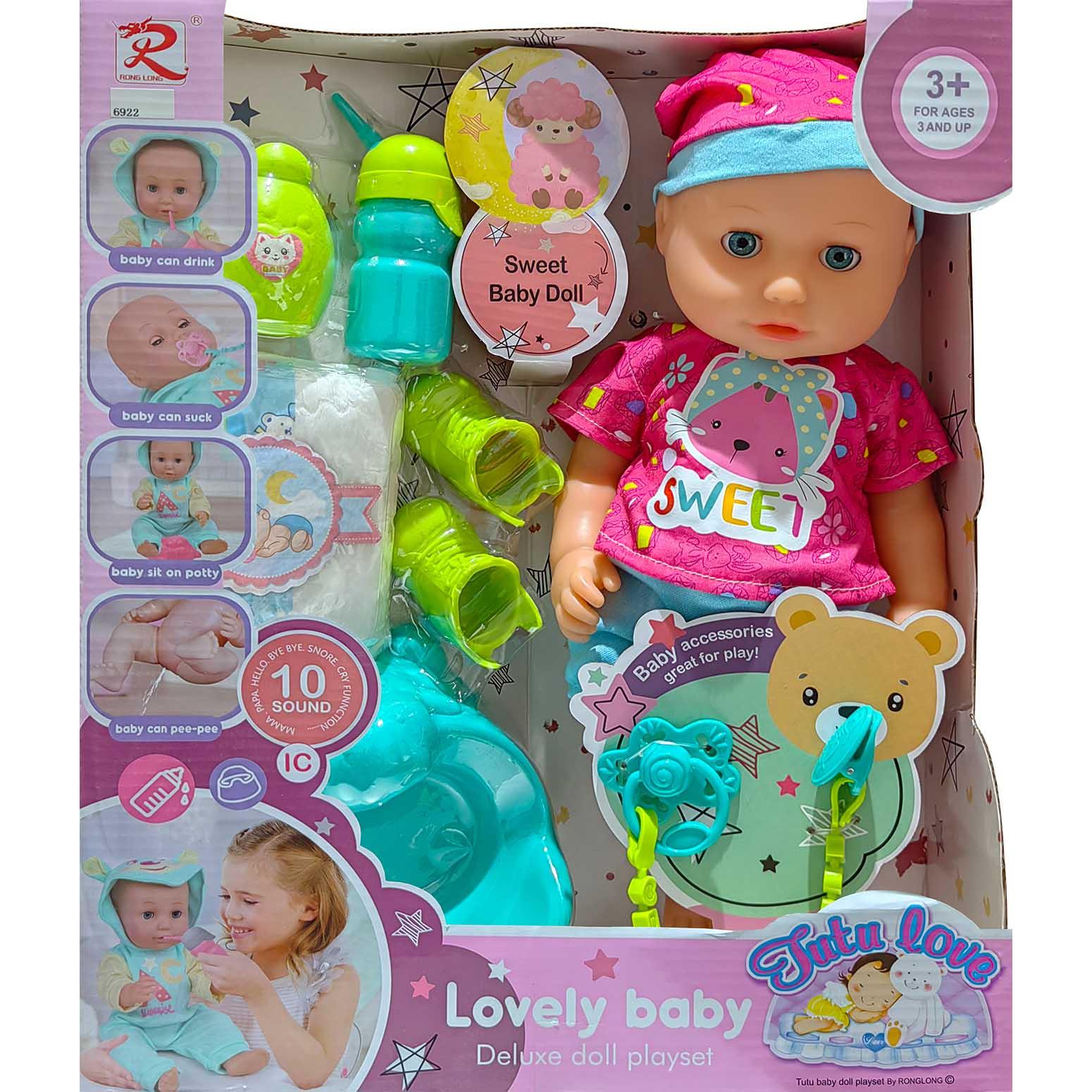 toys
