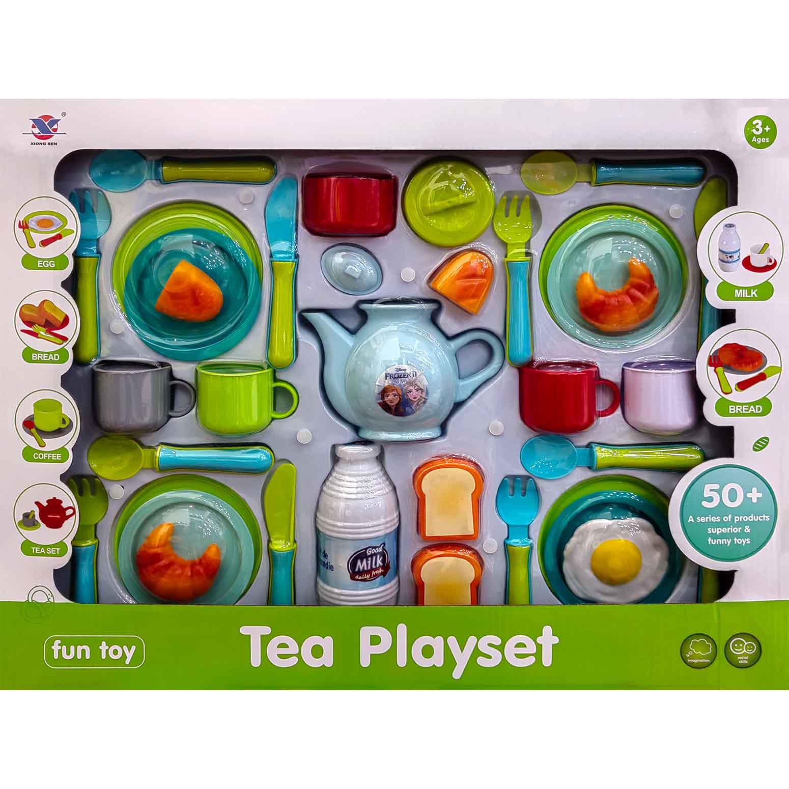 toys