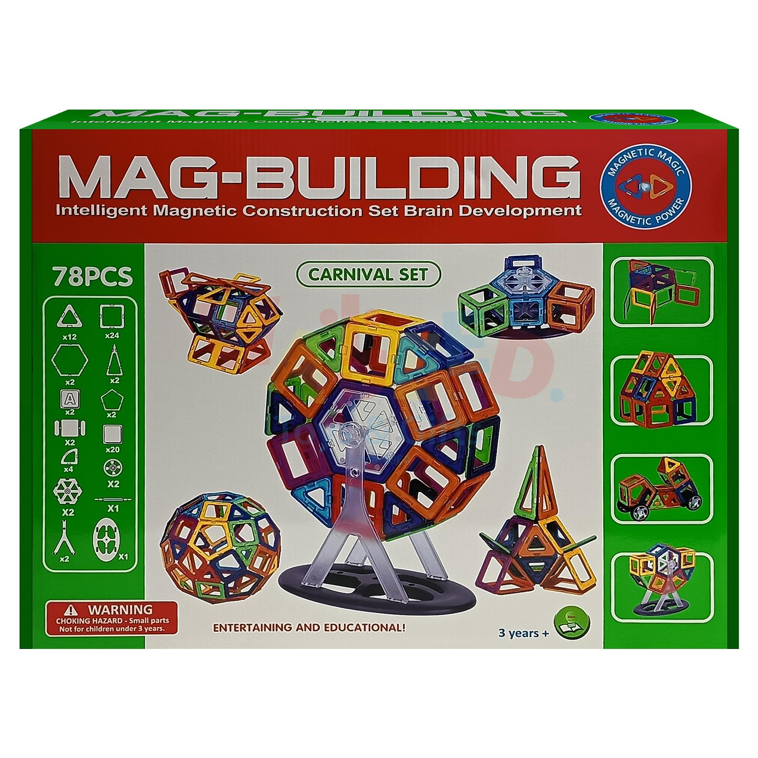 toys