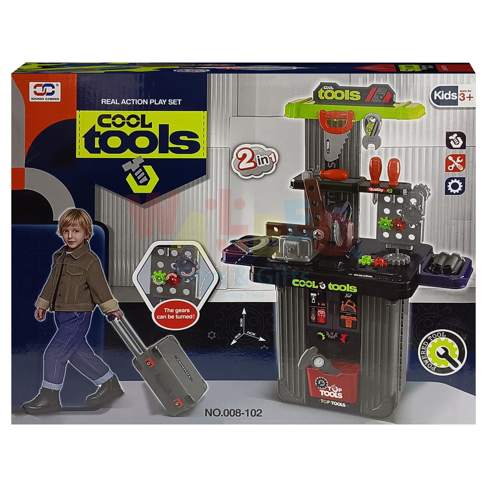 toys