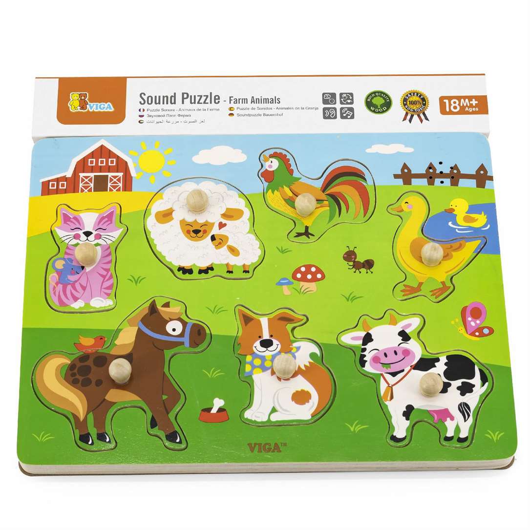 Sound Puzzle - Farm Animals