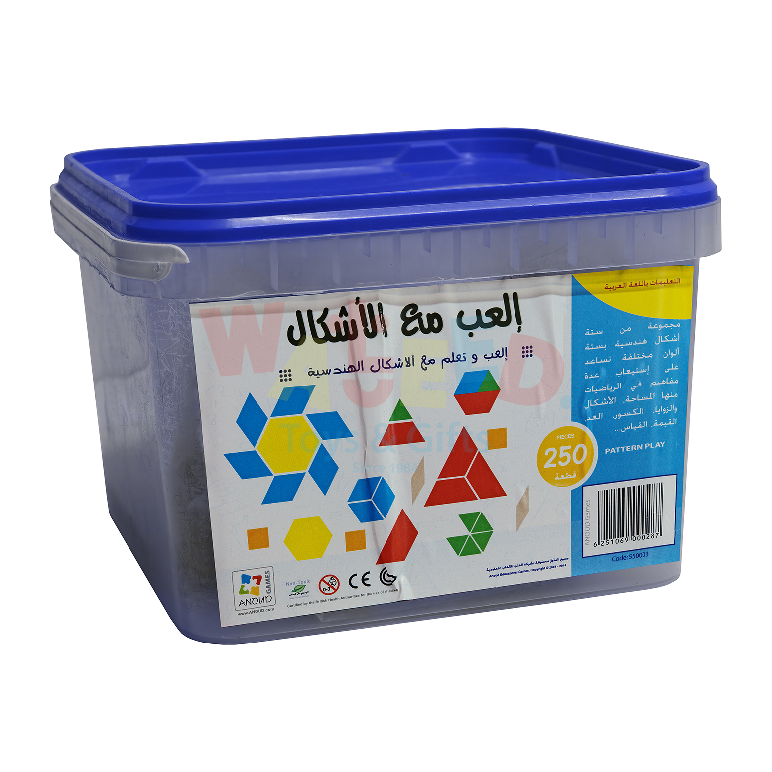 Pattern Play – Geometric Shapes Learning Set – 250 Pieces
