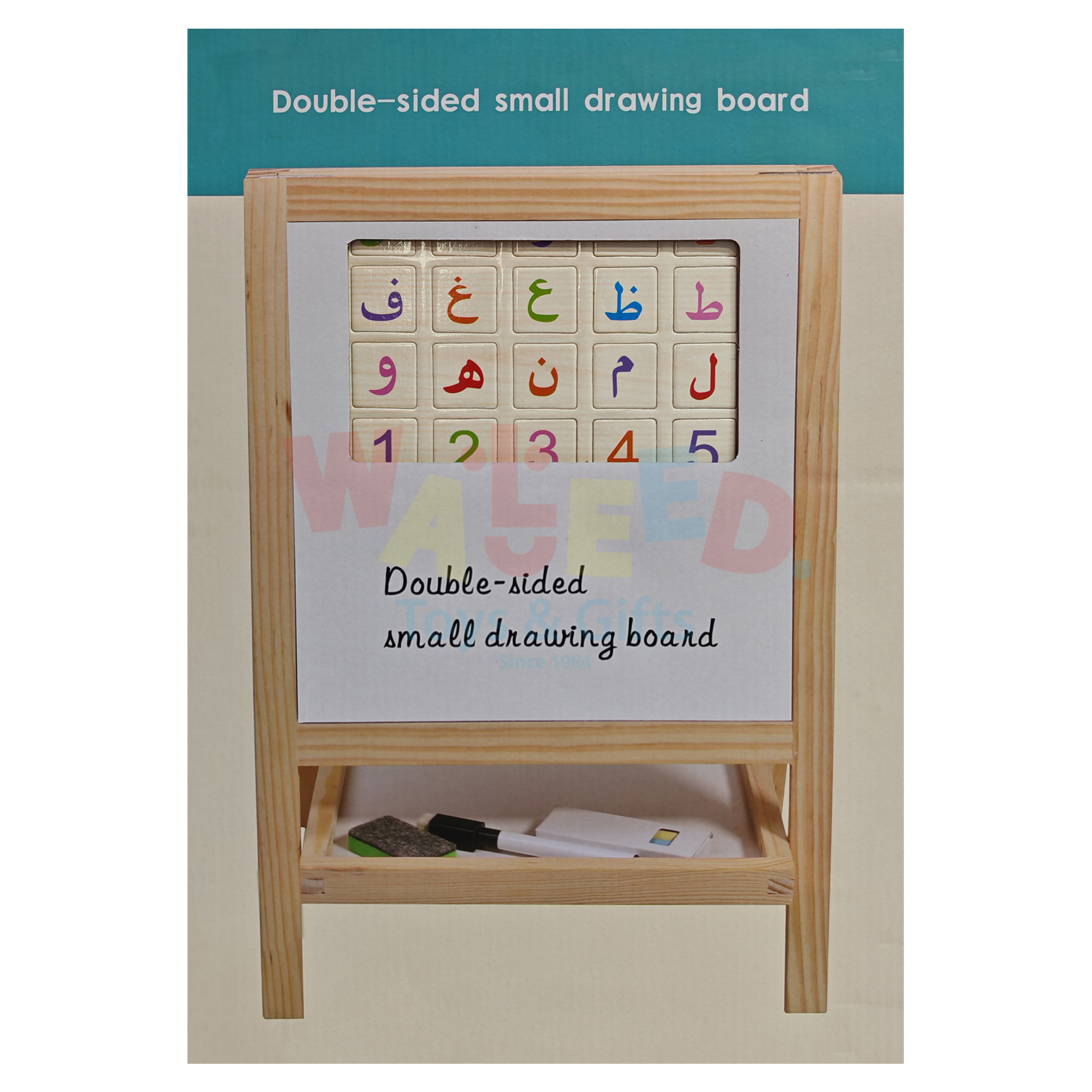 Double-Sided Small Drawing Board with Arabic Letters and Numbers