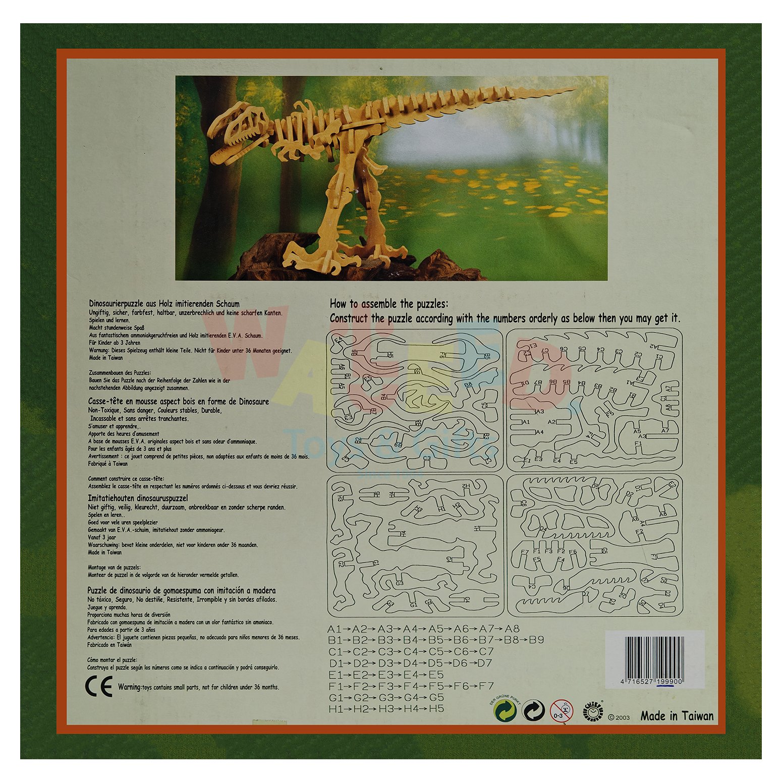 Wooden-Like Foam Dinosaur Puzzle – DIY Model - Image 2